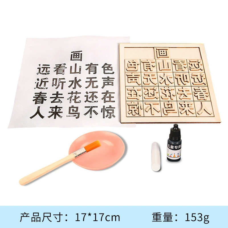 Materials set for experiments for kindergarten, DIY, science, generating electricity, mini experiment, Birthday gift
