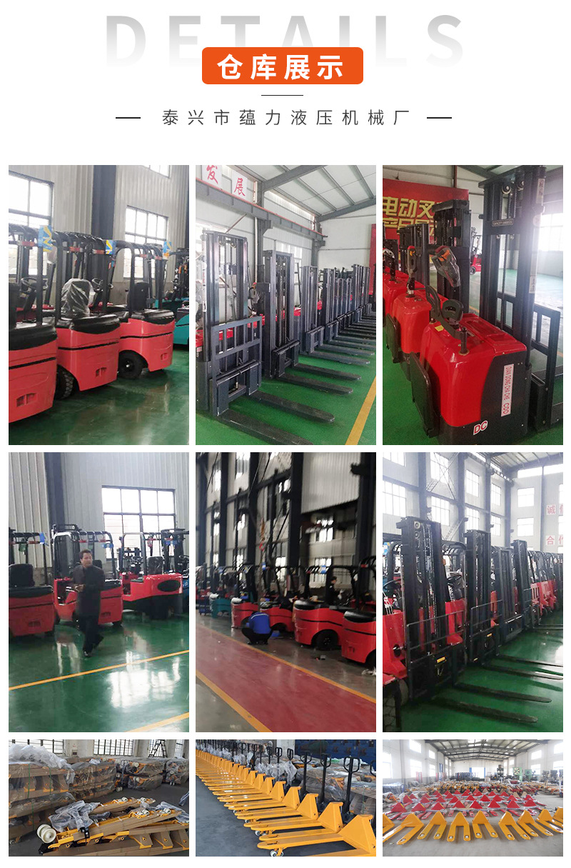 Manual hydraulic lifting platform truck scissor lift truck hand push mobile small platform truck