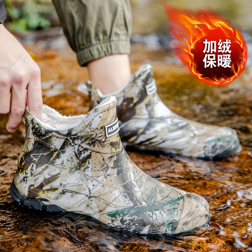 Cross-border mesh waterproof men's rubber shoes, fashionable camouflage army-green rain boots, outdoor stream and seaside water shoes, sizes 39-48, rain boots.