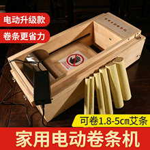 ���ư��ėl���߾�l����늄Ӿ�l�C����ģ�Ϳ��{����1.8cm5cm���l