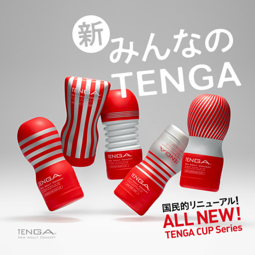 TENGA TOC-201/201s/201h airplane cup male adult masturbation device sex toy toy