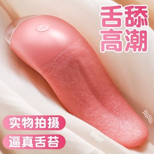 �羳����늄ӷ������^���l���Ӱ�Ů����ο�Ӝ������������Ȥ��Ʒ