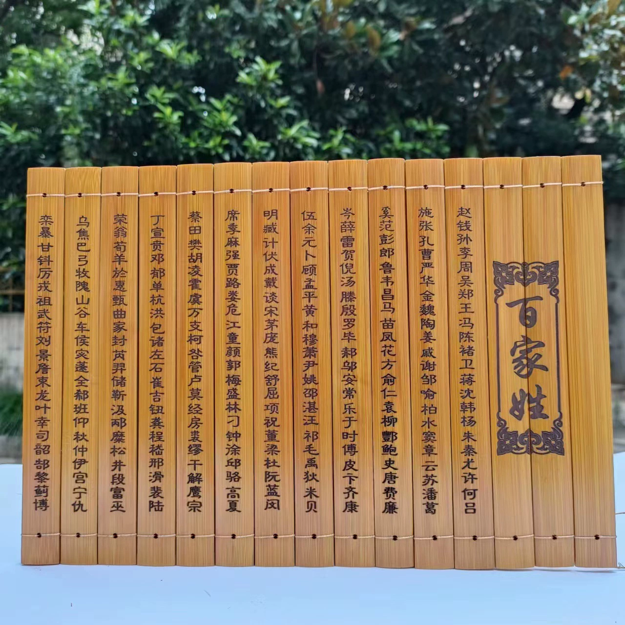 Бамбуковый Slip Lanting Substitute Practitioners Grandson Military Arts French Chinese Wind Gift Bamboo Carving Bamboo Carved Tourism Crafts Performance Prop