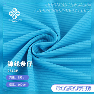 40D�\�]�����l�в�160g�\�ӷ��R������ Ӿ��ȹ�ӵ����٤������