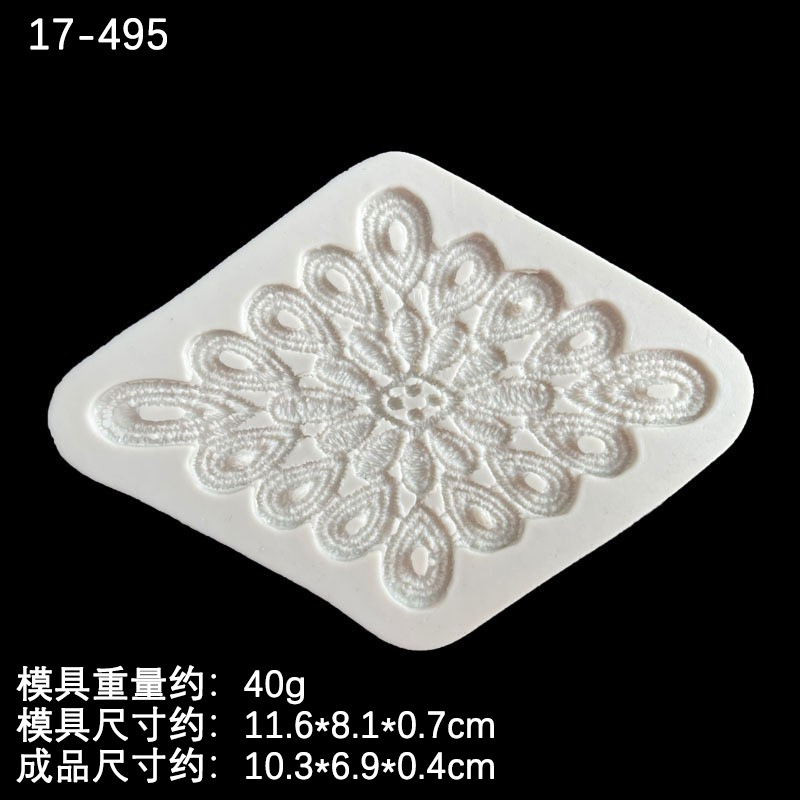 Xiangyun nube forma pastel decoración molde fondant patrón europeo alivio flor vid nudo pastel molde de chocolate