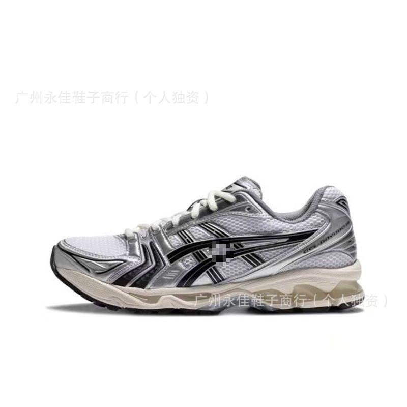 莆田新 Gel-Kayano14 ランニングシューズ衝撃吸収メッシュ屋外男性と女性のカジュアル通気性スポーツシューズ|undefined