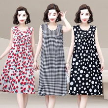 �޾I˯ȹŮ�����L��o�䱡���B��ȹ����˯�������޾Ӽҷ��¿�2025