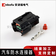 PU465-02627 ����k2 K3 K5��������b�������^ DJY7026-2.2-21