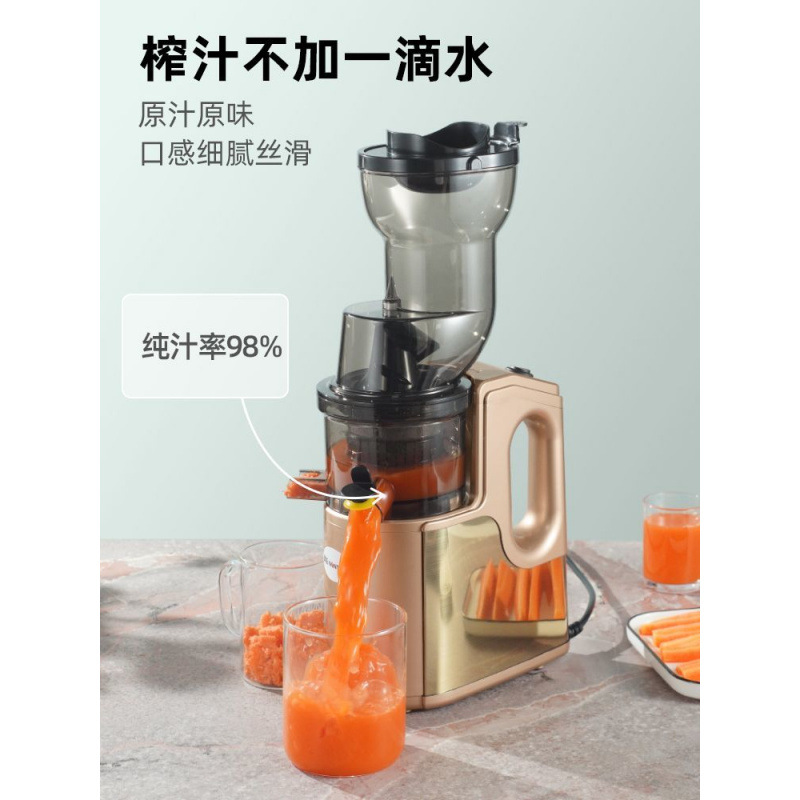 2025 nueva máquina de jugo de acero inoxidable de gran calibre doméstico y comercial multifunción máquina de jugo automática sin agua