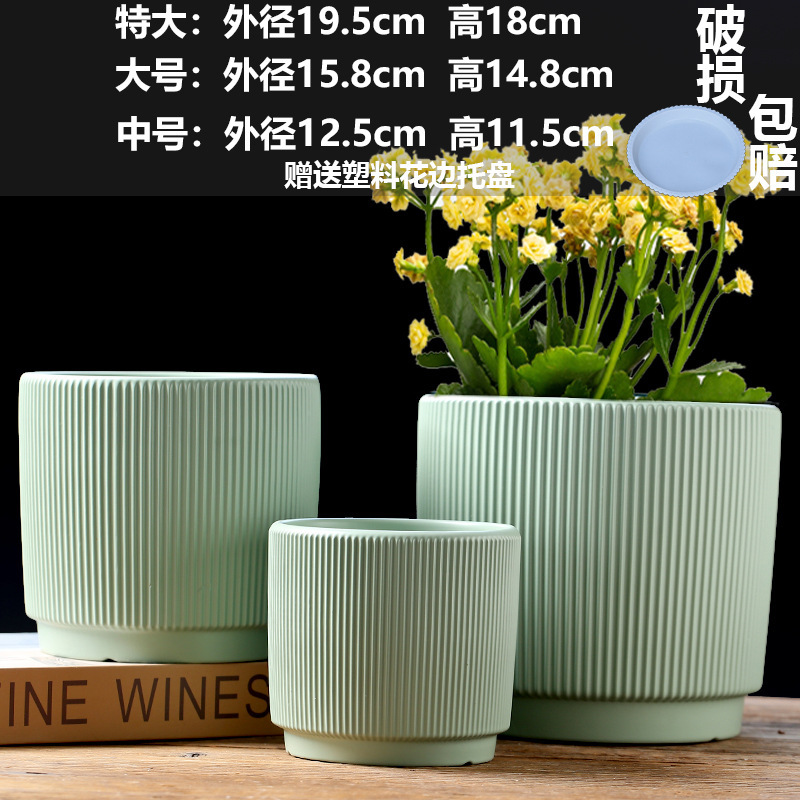 直販の陶器製植木鉢、胡蝶蘭専用鉢、家庭用リビングルーム、一件代発送|undefined