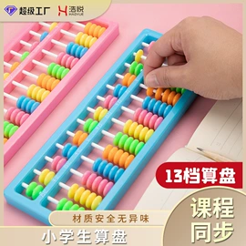 马克笔;中性笔;荧光笔