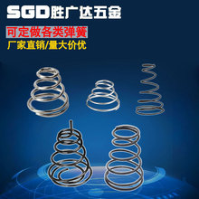 ���Ʋ��P䓉��s���Ɍ�����늳؏����|�����~�A�F��С���ɏS�����l