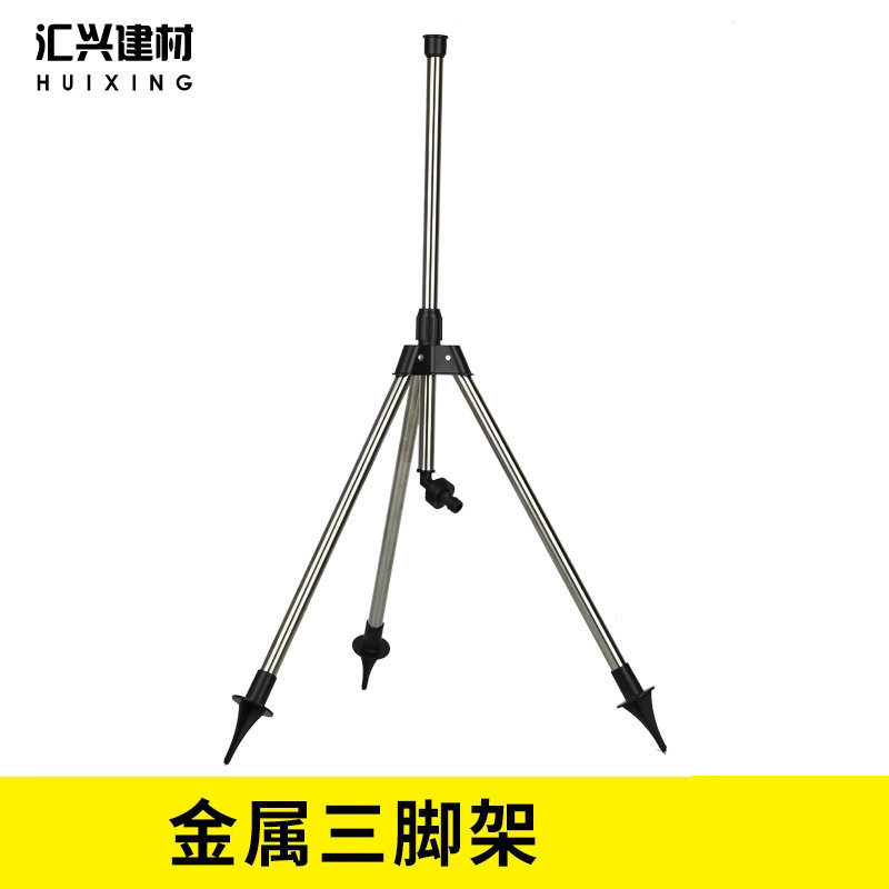 Trípode acero inoxidable soporte de elevación ajustable paisajismo agricultura herramienta de riego por aspersión base de boquilla al por mayor