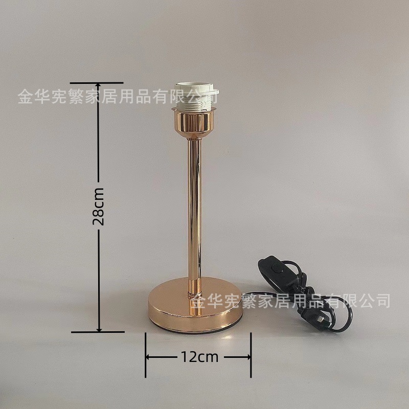 Lugar del fabricante Pintura de metal negro Lámpara de mesa recta Accesorios base Lámpara E27 Lámpara de bricolaje casera de celebridades de Internet