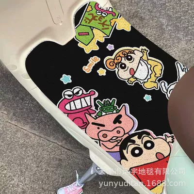 Electric vehicle foot mat, Loop Mats That Scrape Dirt, Remove - angry-to-report-xiao-xin-3060cm-cut-into-rectangular-shape