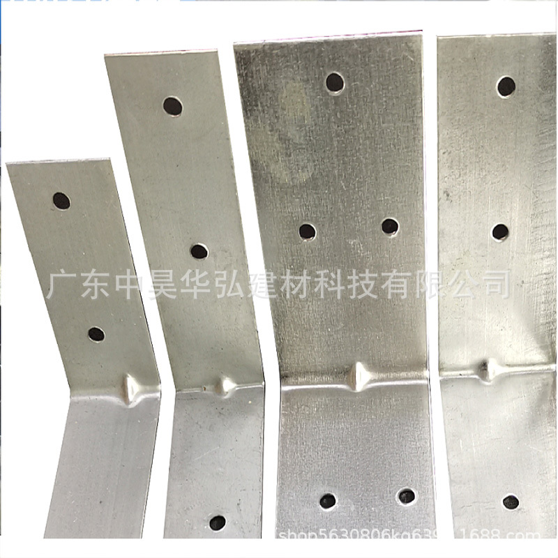 不锈钢加厚角码L型码90度直角加固定角铁支架层板托桌椅连接件