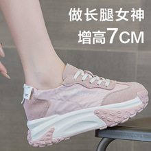 769-3ƴɫ����������ϵ�ЬŮѧ���˶����а�Ь�ļ�͸���ٴ���Ь
