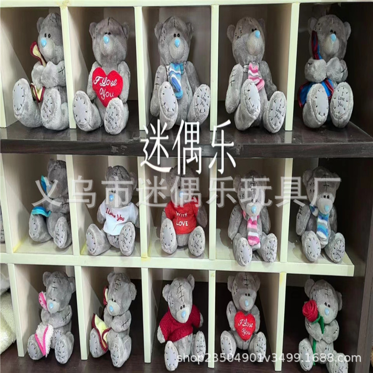 36d3c3039dafeea6c0dcee2e1329b5