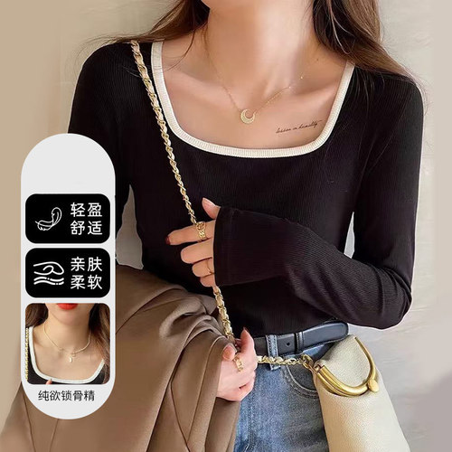 Summer hit square collar t-shirt, slim fit sports, shoulder, slimming, bottomed shirt, women's popular, long-sleeved, women's wholesale