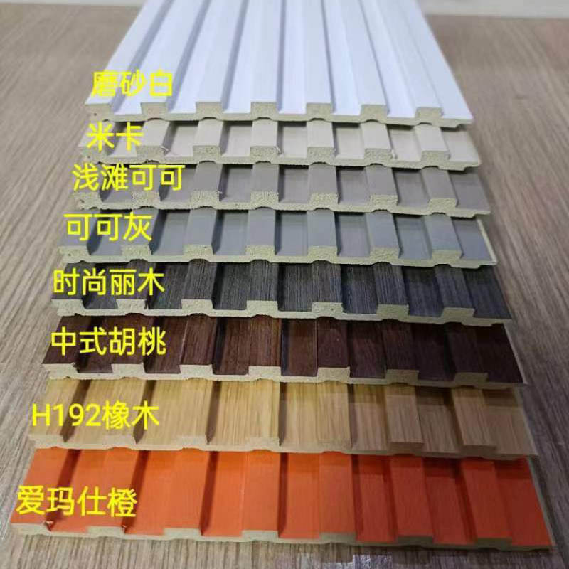 竹木纤维实心格栅pvc生态长城板 wpc墙面装修吊顶材料批发