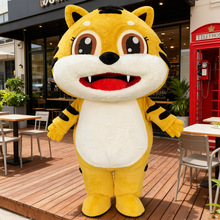 玩偶服充气吉祥物来图定制高端泡沫雕刻卡通虎定做人偶服成人宣传