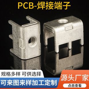 PCB���Ӷ��Ӄ�����׃���Ӿ����ӽӾ����_���S��ֱ�N&mdash;CSDX65077