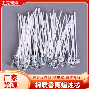 �羳�F؛���l���|Ϟ�Tо���͟�о��\�����^Ϟ100֧�bdiy�ֹ�����