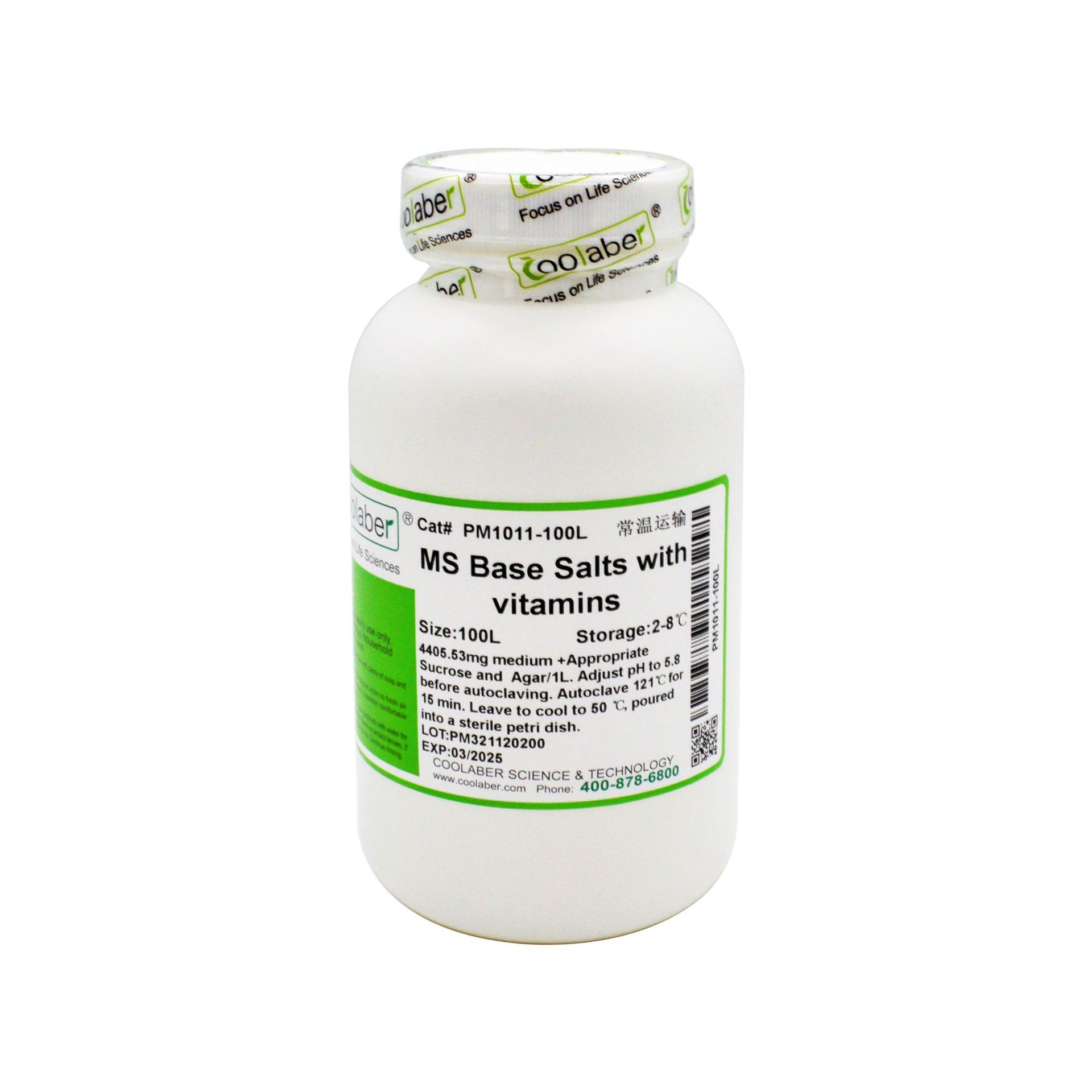 MS培养基基盐（EDTA铁钠，含维生素）