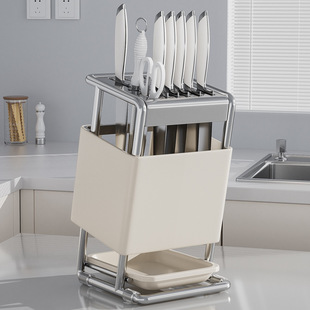 Inclined Storage Rack Kitchen Countertop Chopstick Cage Knife Integrated Storage Rack Wall-Mounted Knife Holder