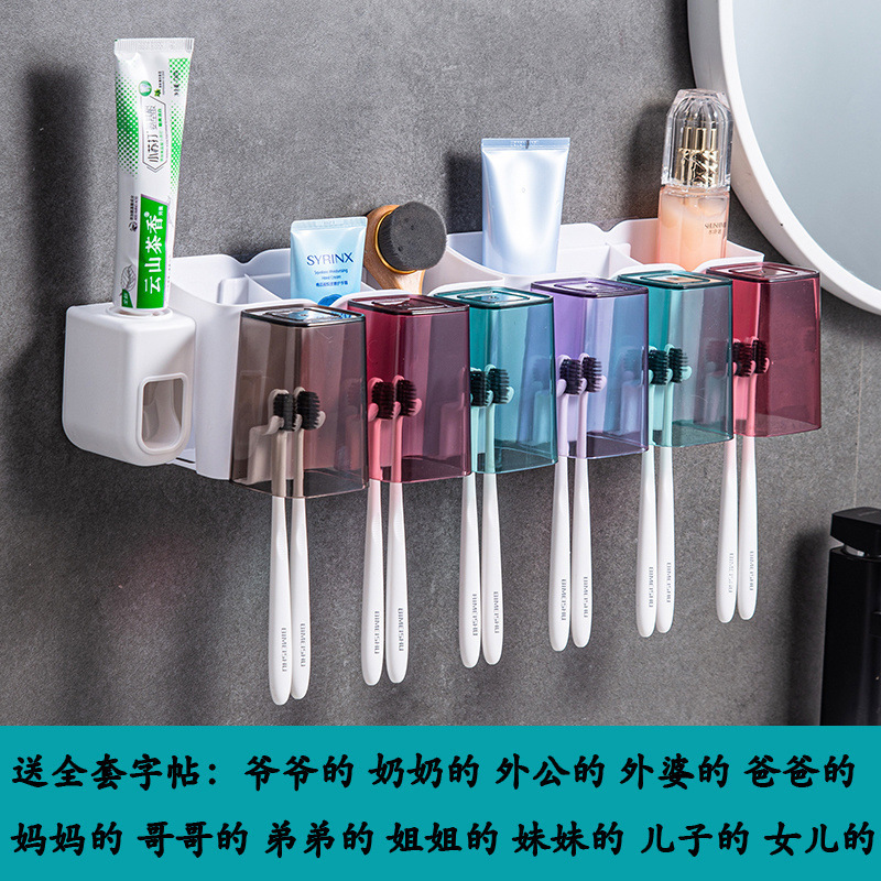 家庭用トイレ用品、家庭用家具、小さなデパート、クリエイティブオブジェクト、トイレ収納|undefined