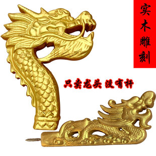 ��ľ����̽����^��ᦗU�^�I���b����^�|�ľ����̧�I���^�b�