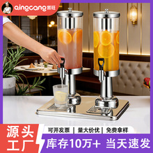 ���P䓹�֭����϶����P�Ͱţ�̾ƾ���֭��͸���Ƶ����ù�֭PCͰ