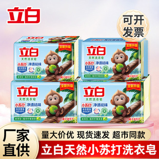 ���׷���С�K����Ȼϴ����͸����ֲ��������ζȥ�۝n������Ʒ���l