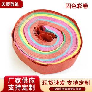 ���l��ɫ�ʾ�ɹ��Ҏ���ɫ�ʾ����y�ʎ��Ɍ���Ӛ����ȼ�ʾ�