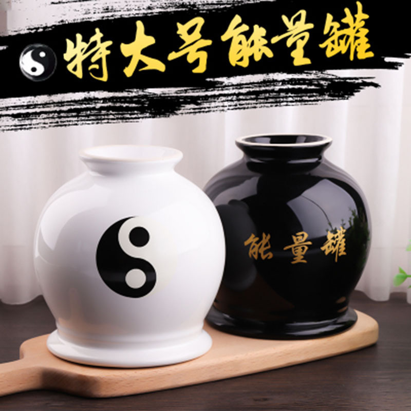 Five Elements Energy Cupping Jar, Thickened Ceramic Cupping Jar for Home Use, Concave Bottom Moisture Absorbing Jar, Traditional Chinese Medicine Fire Therapy Cupping Device, Massage Meridians