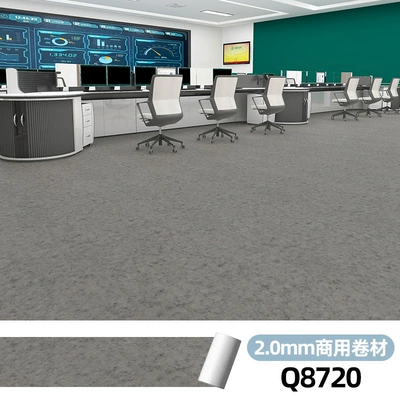 Directly Laid with Floor Leather, Ayaqaltılar (Kovriklər) - 20mm-commercial-coil-q8720-five-square-meters