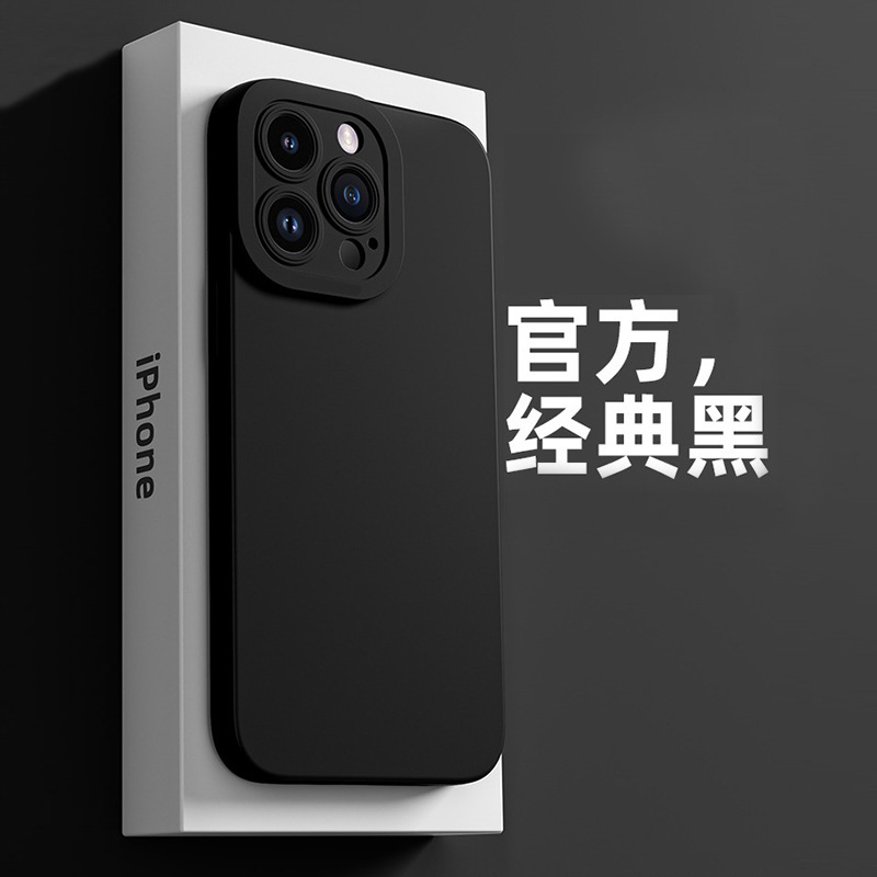 Cross-Border Suitable for Apple 17 Mobile Phone Case 16Pro13 Protection 14 Pupil Eye 13 All-Inclusive Anti-Fall 15Plus7 Wholesale