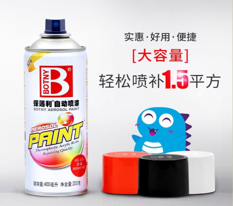 详情图