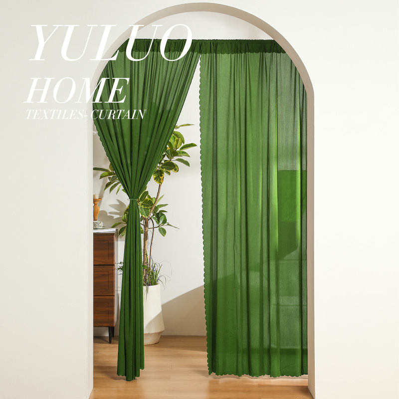 Solid Color Gauze Curtains Modern Simple French Retro American Lace Thick Light-Transmitting Privacy Curtains Window Screens
