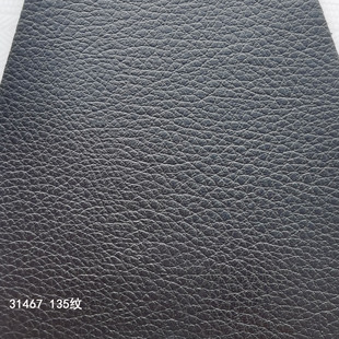 ����Ƥ�� 135�y С��֦�y 0.7mm ᘿ����� �����  ���yPVCƤ��