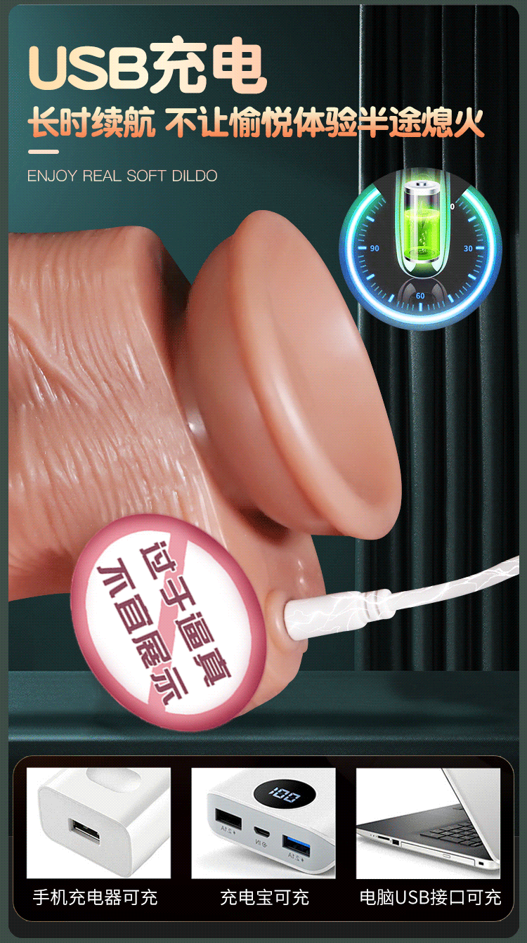 Fully Automatic Telescopic Warming Vibrator with Wired Remote, TPE, Dark Skin Tone — detail image 12