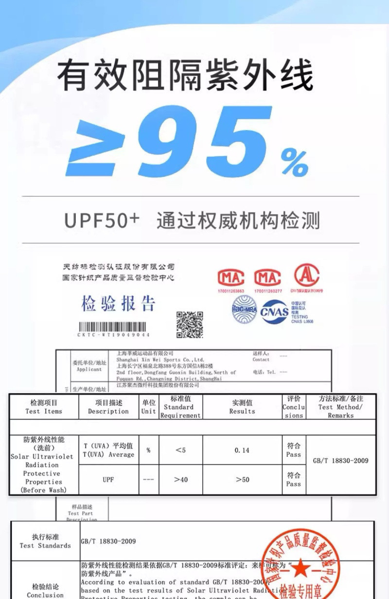 cfbb1344-5ce5-4e1c-9f17-49c2f87bb50e.jpe