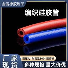 �S�����l�͸ߜ؆��p�ӊA���������z�M��͉ܵ���܇ů�L���z�ܬF؛