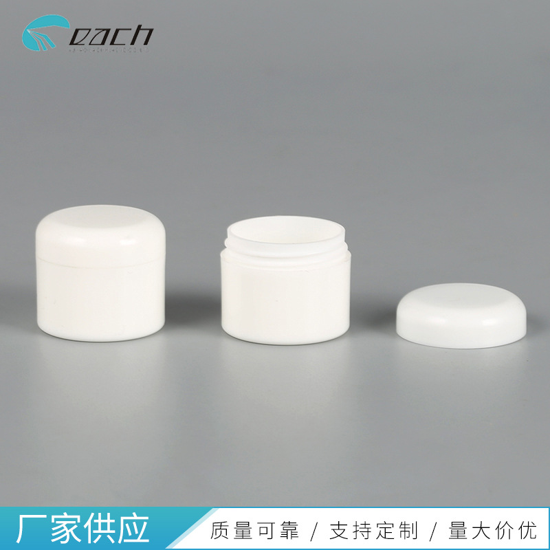 ���ҹ�Ӧ�����˪ƿ ҩ��л�ױƷ��װС����6g12gС����˪��