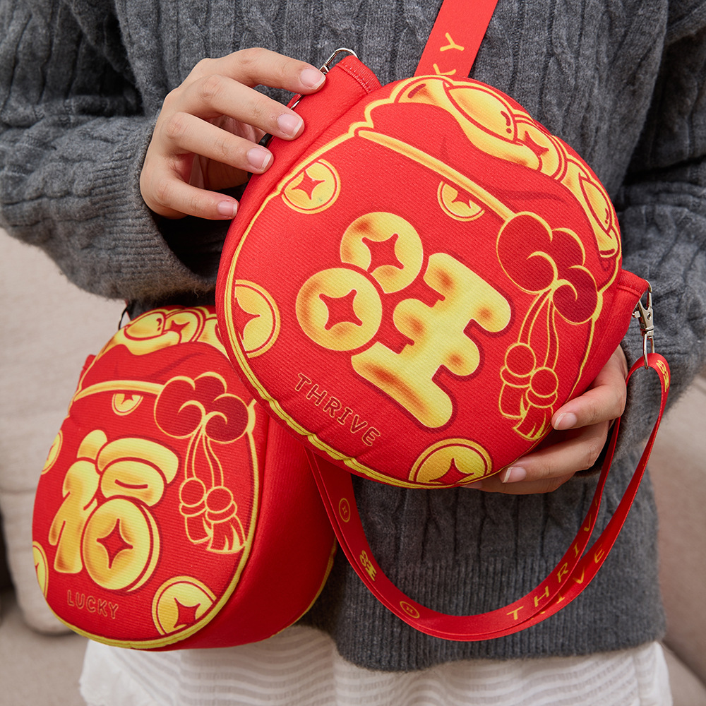 2024 Año Nuevo rojo sobre regalo bolso bandolera para niños bolsa de la suerte festivo bebé Festival de Primavera regalo de Año Nuevo Rojo Sobre Bolsa