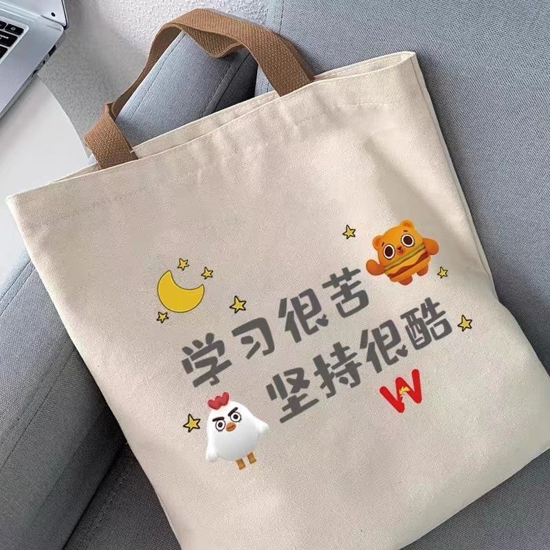 시원한 흰색을 배우고 고수하기가 어렵습니다.