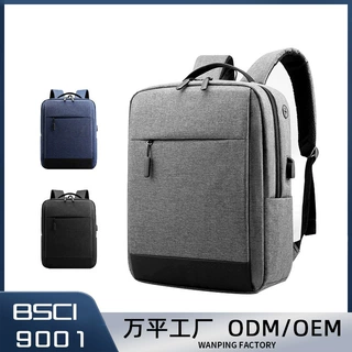 厂家定制新款轻巧USB充电笔记本电脑包 户外商务休闲包双肩包背包