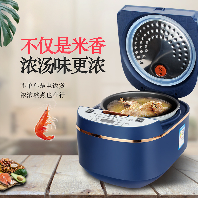Olla Arrocera Xianke de 5L, Olla Arrocera Inteligente con Calentamiento Programable para Uso Doméstico, Regalo, Olla Arrocera Multifuncional, Gran Venta