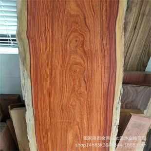 ��t̴���~�t̴ ���~�t̴ԭľ��� ������֦ �t̴ �t���� ���ͽz