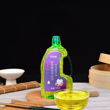 ��������500ml�����{����1.8L�Y���b�����Ͳ�Ƶ�ʳ�������l